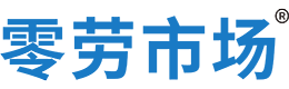 兴安零劳市场